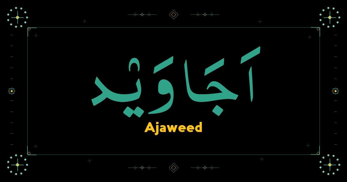 Ajaweed