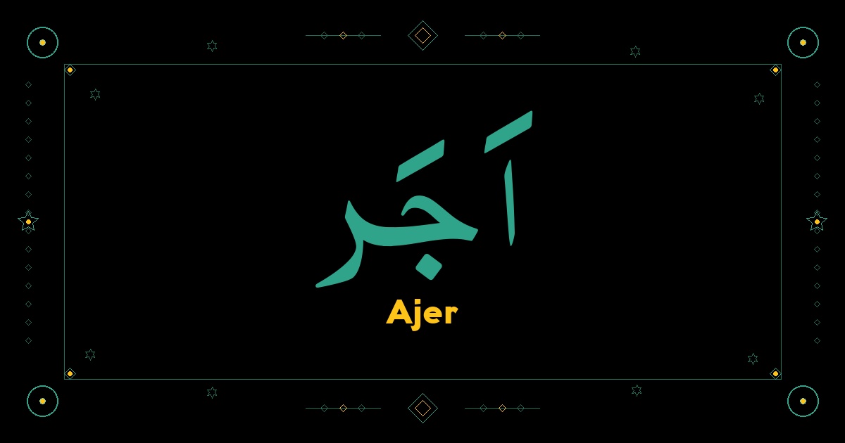 Ajer