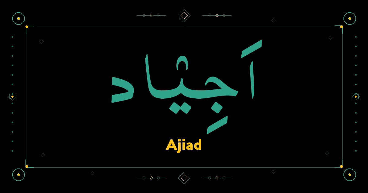 Ajiad
