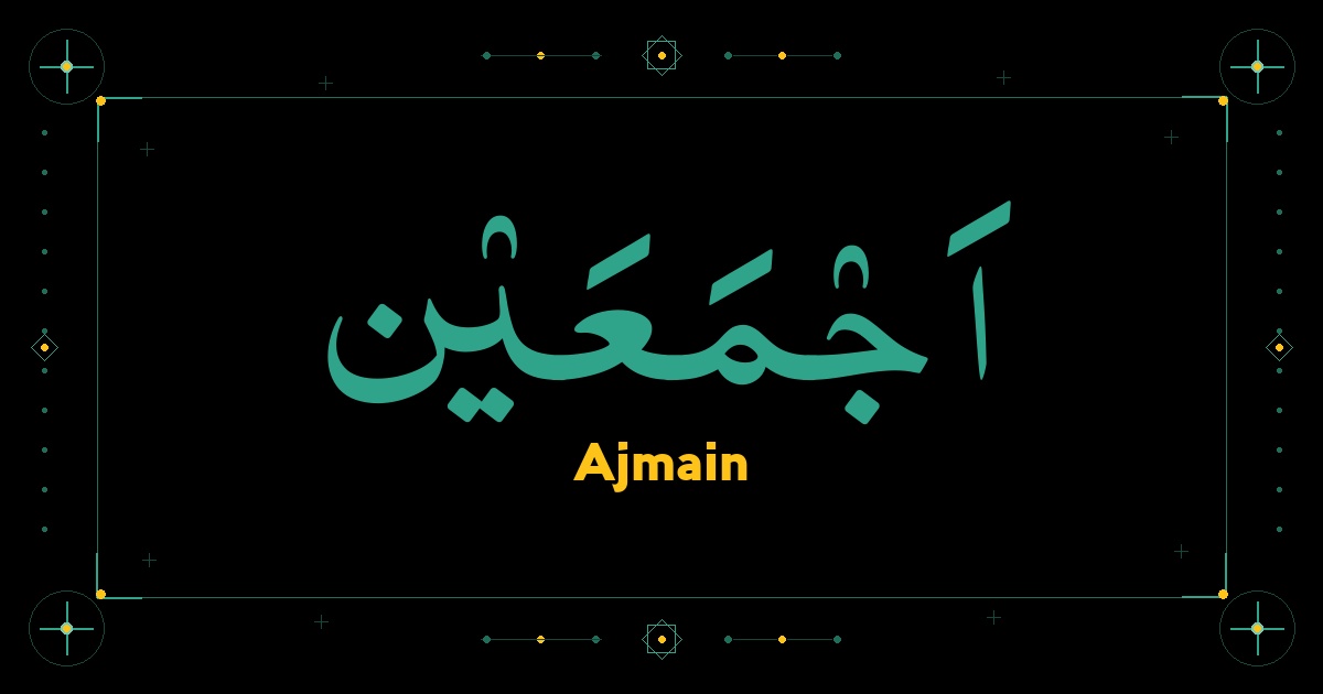Ajmain