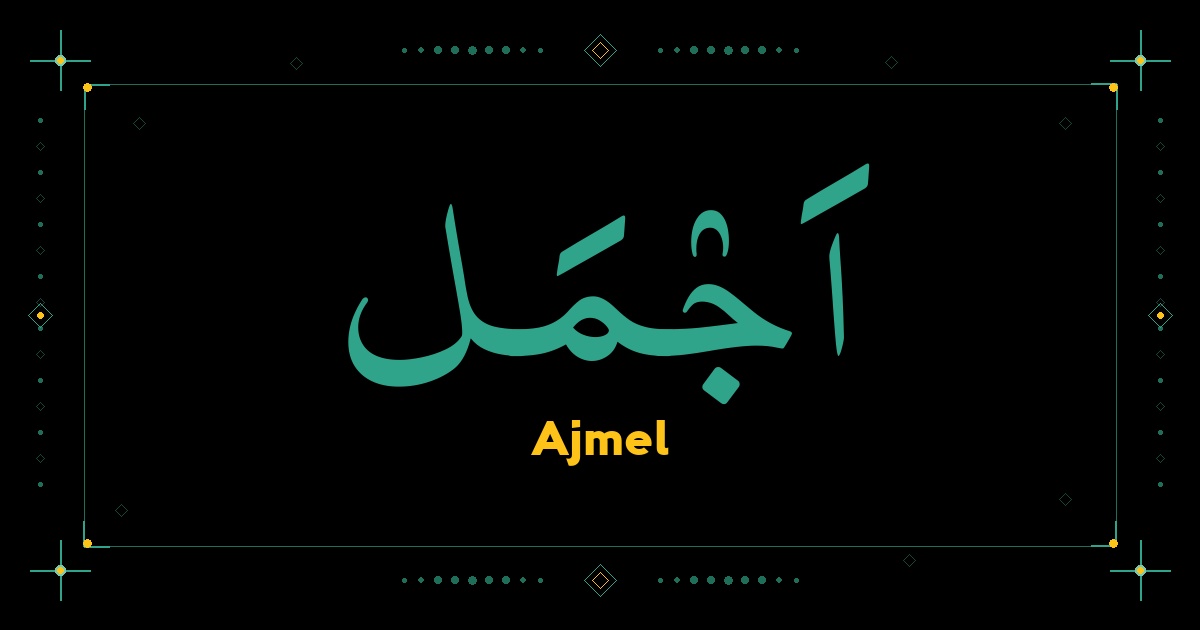 Ajmel