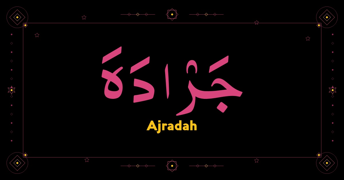 Ajradah