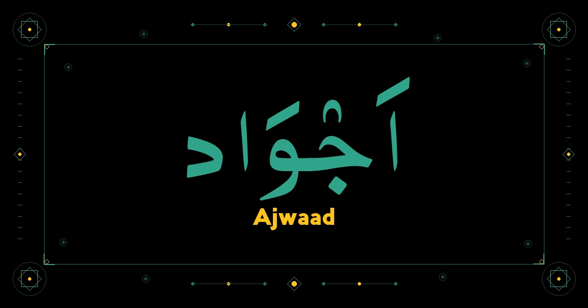 Ajwaad