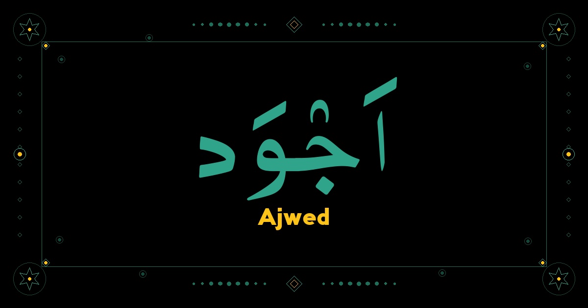 Ajwed