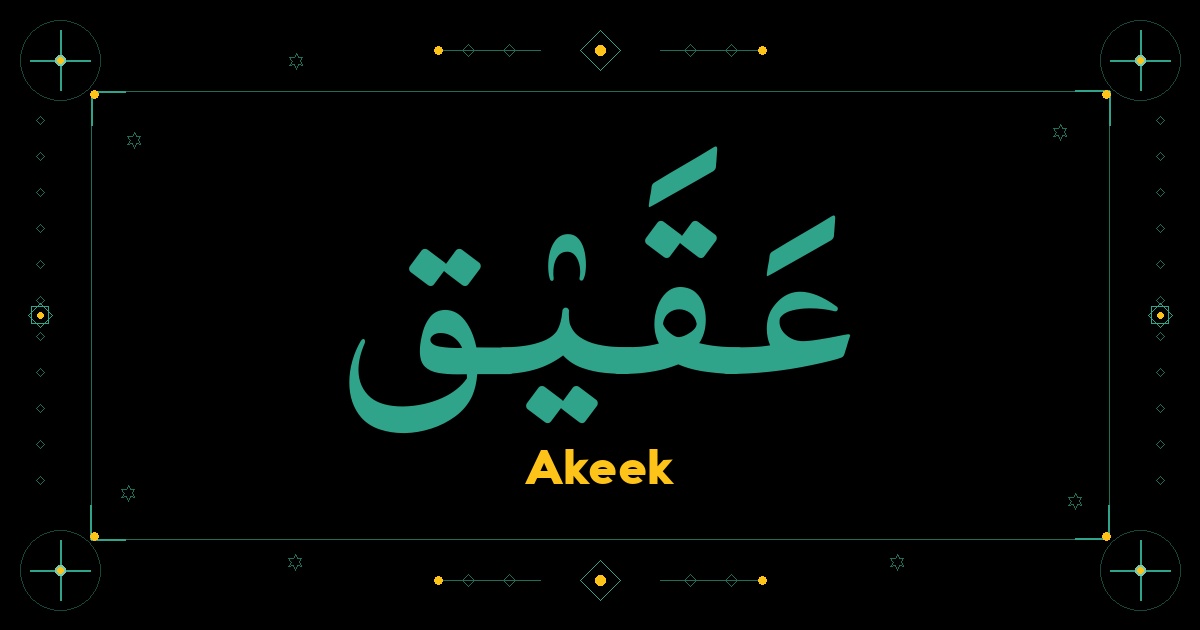 Akeek