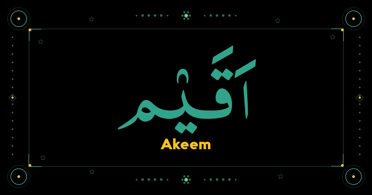 Akeem