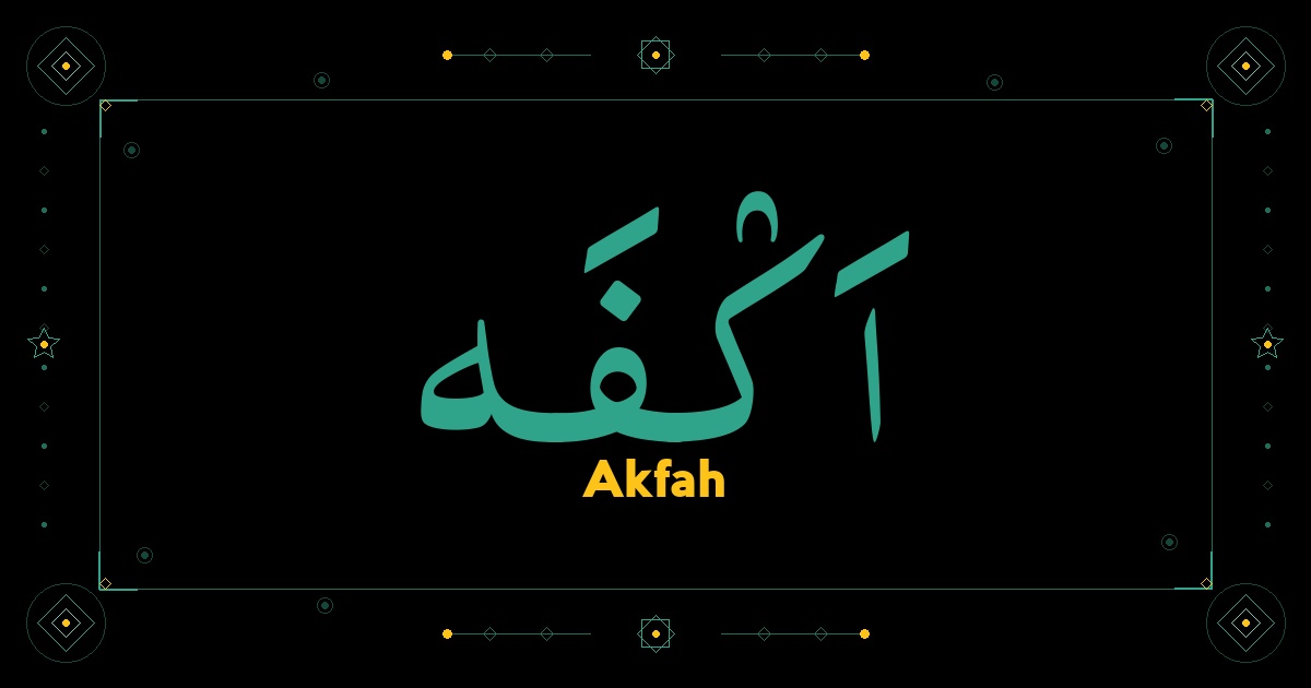 Akfah