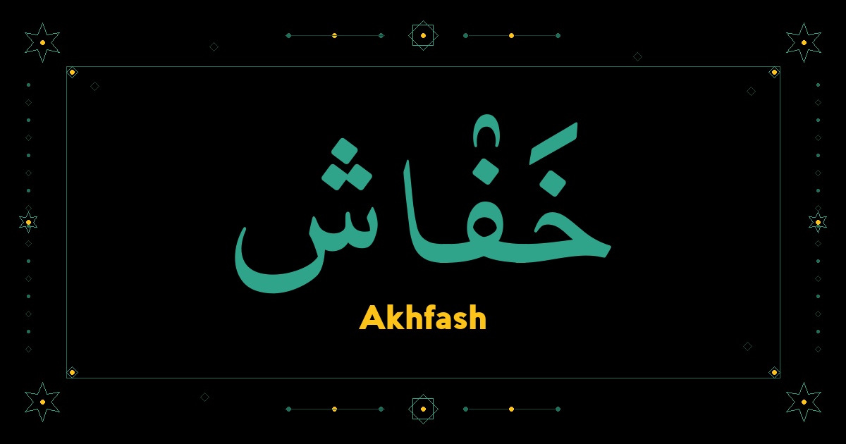 Akhfash