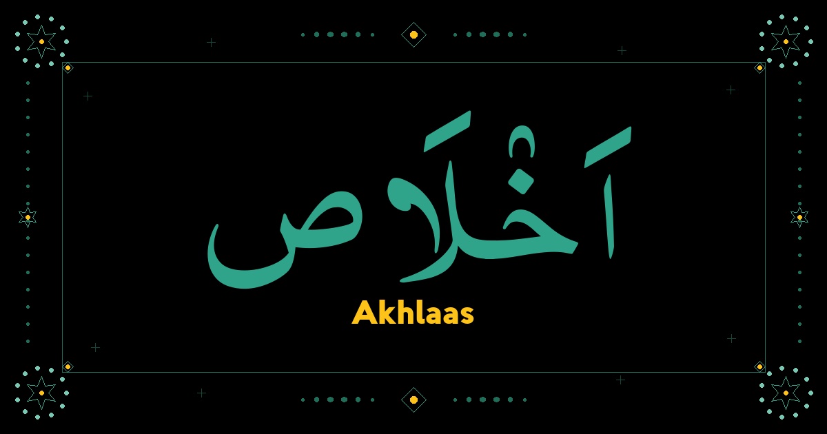 Akhlaas