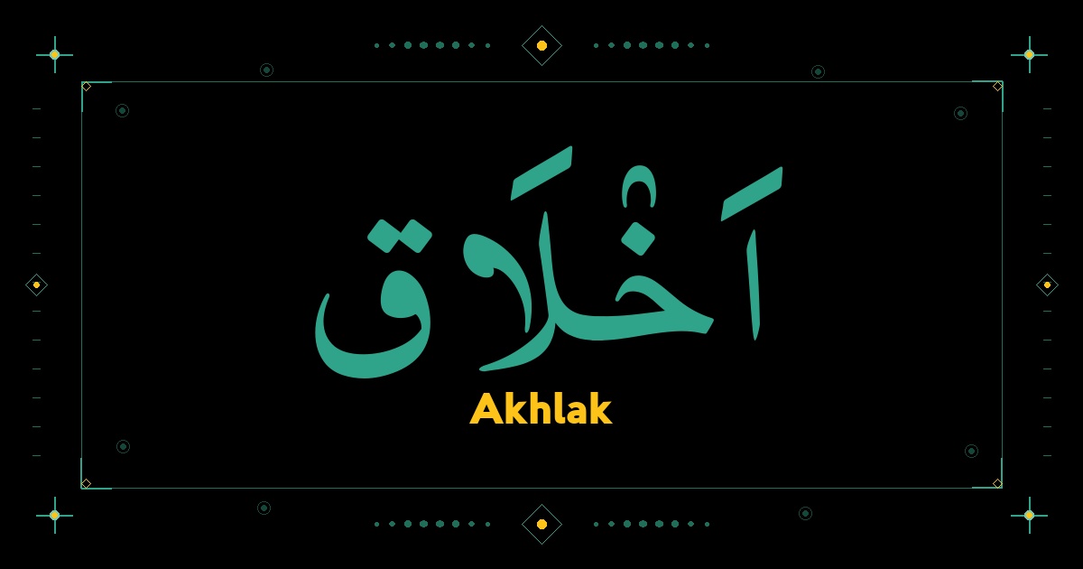 Akhlak