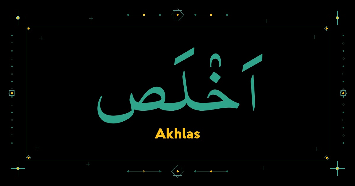 Akhlas