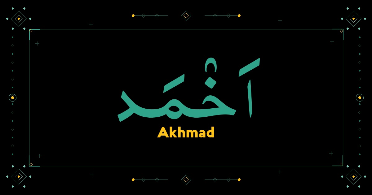 Akhmad