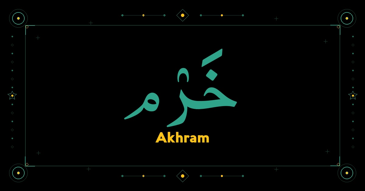 Akhram
