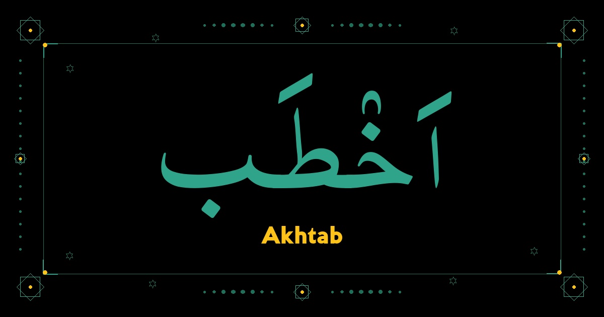Akhtab