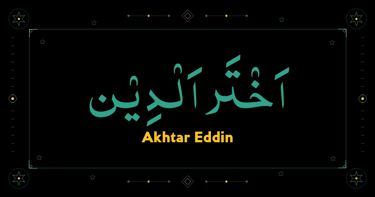 Akhtar Eddin