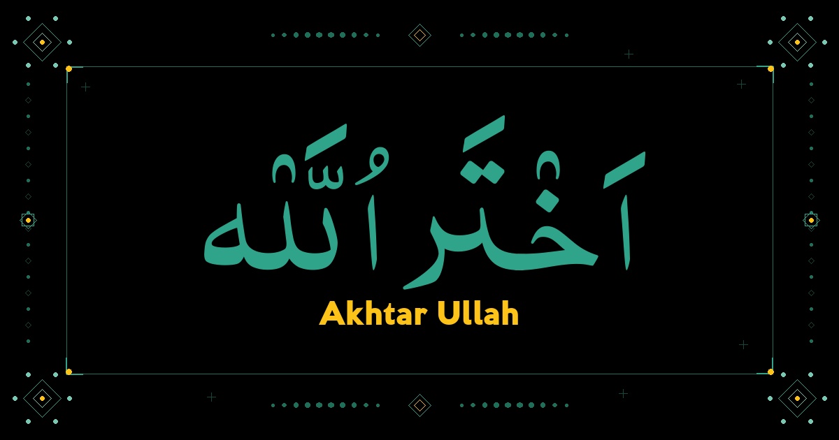 Akhtar Ullah