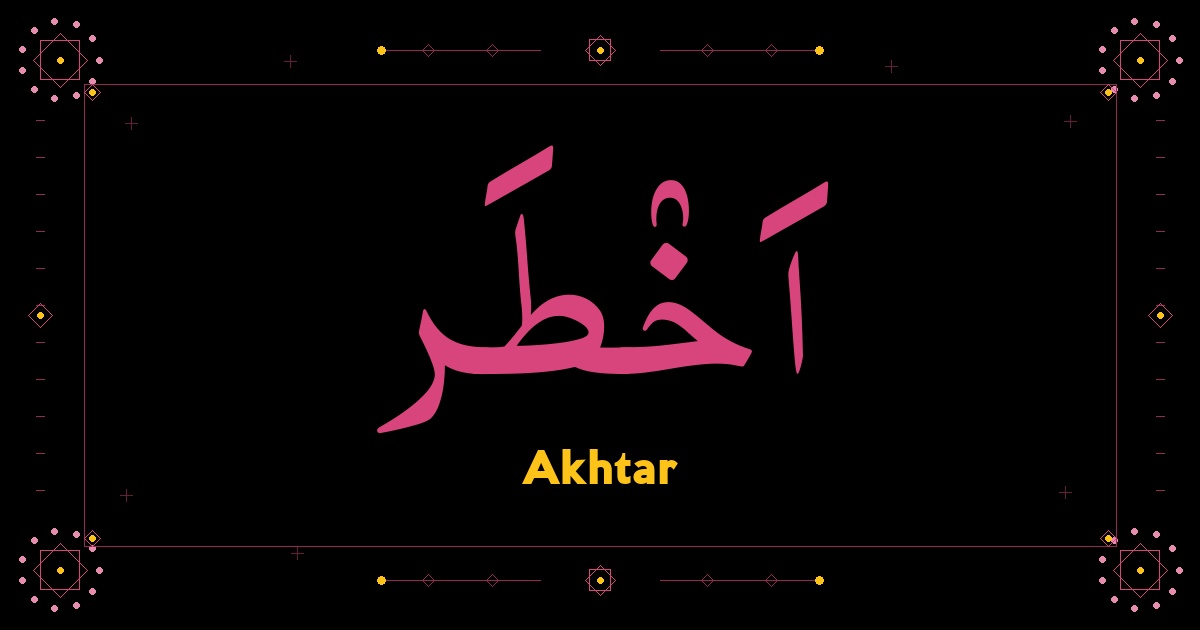 Akhtar