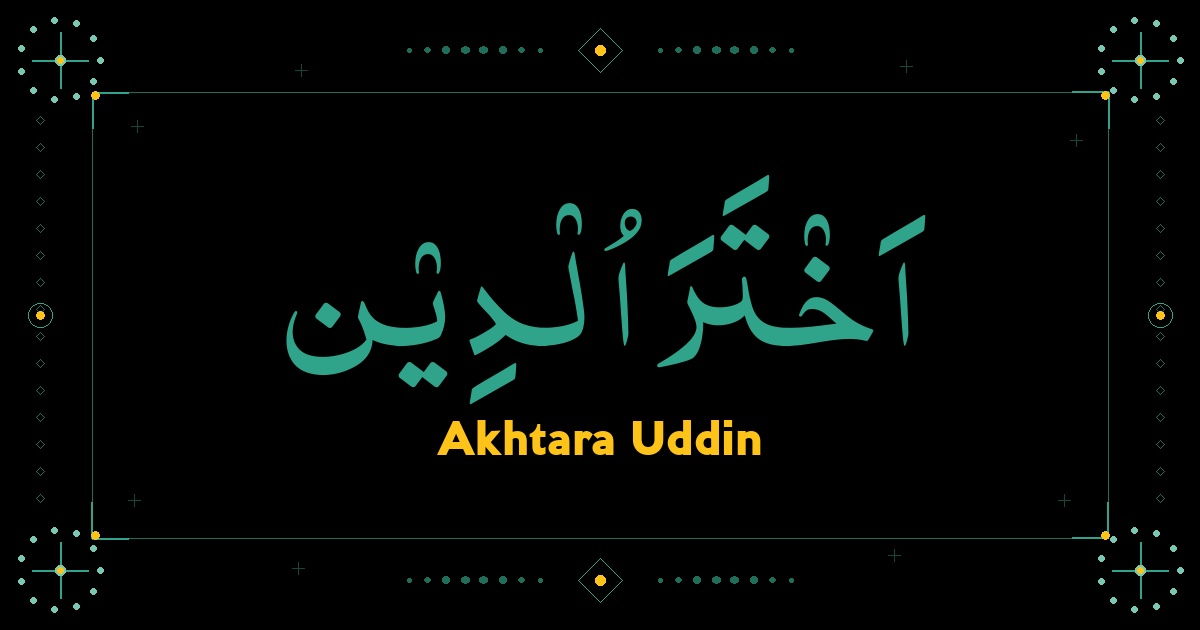 Akhtara Uddin