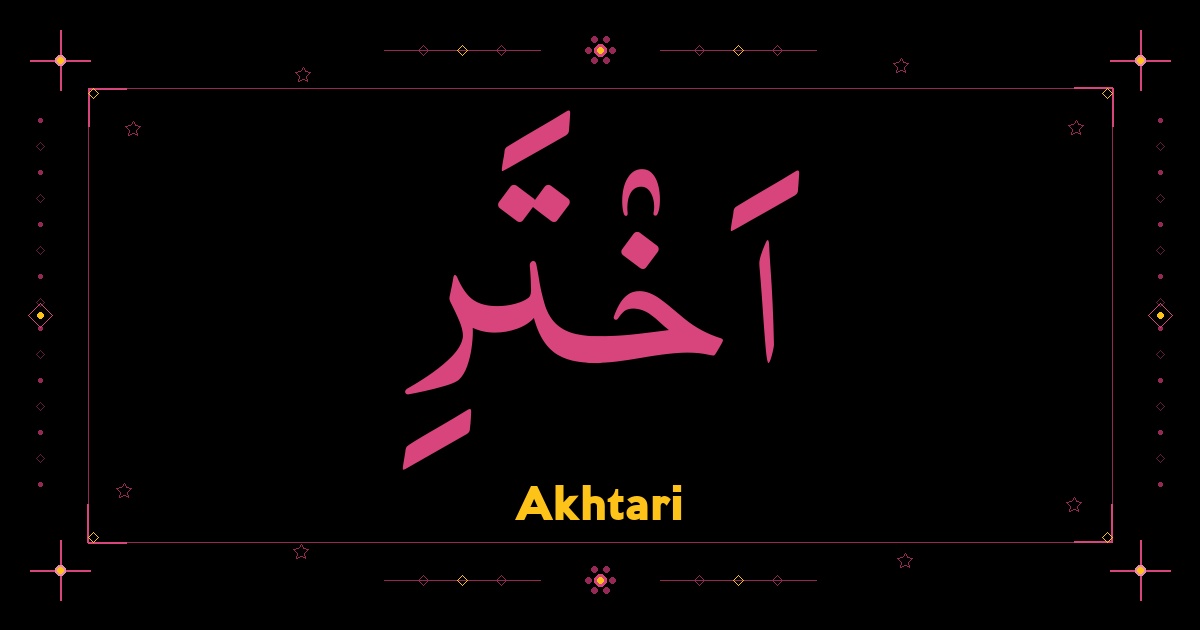 Akhtari