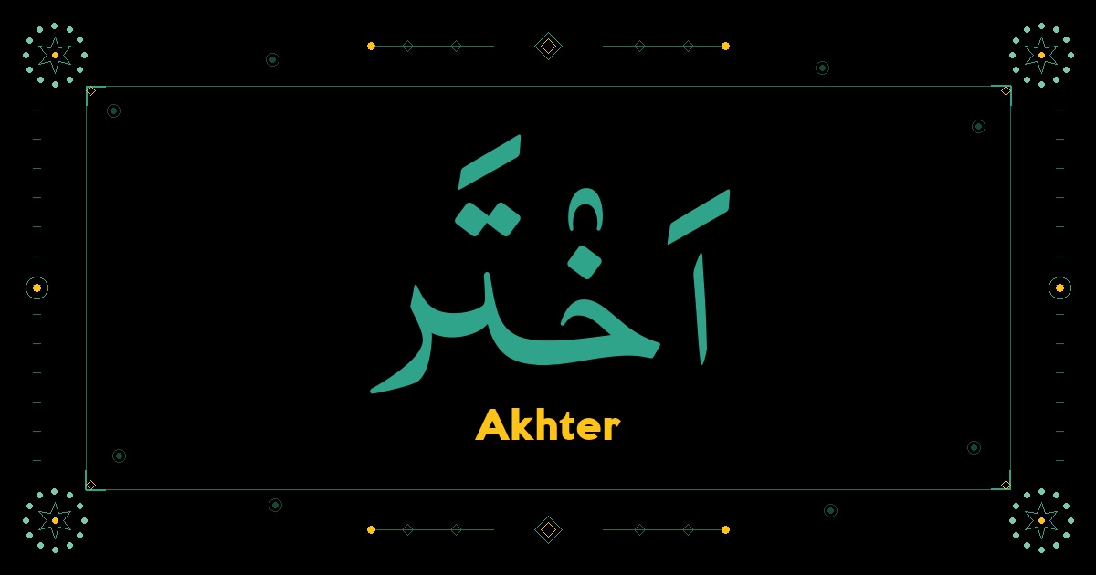 Akhter