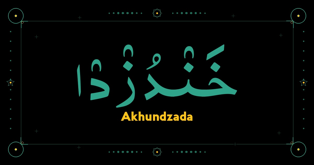 Akhundzada