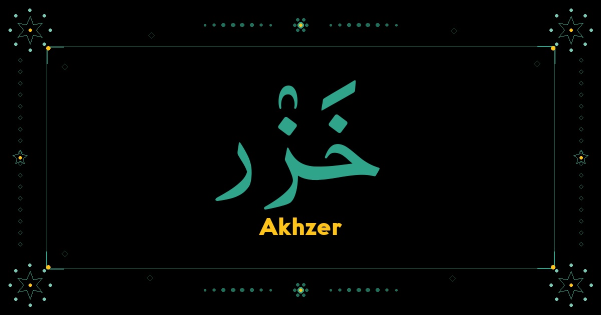 Akhzer