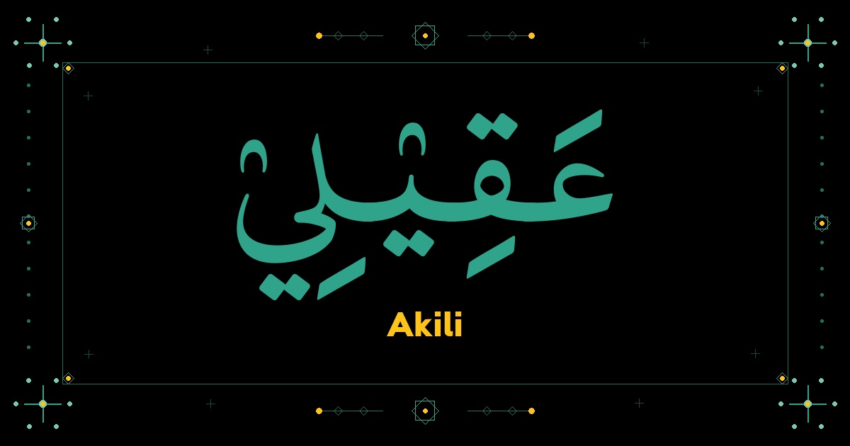 Akili