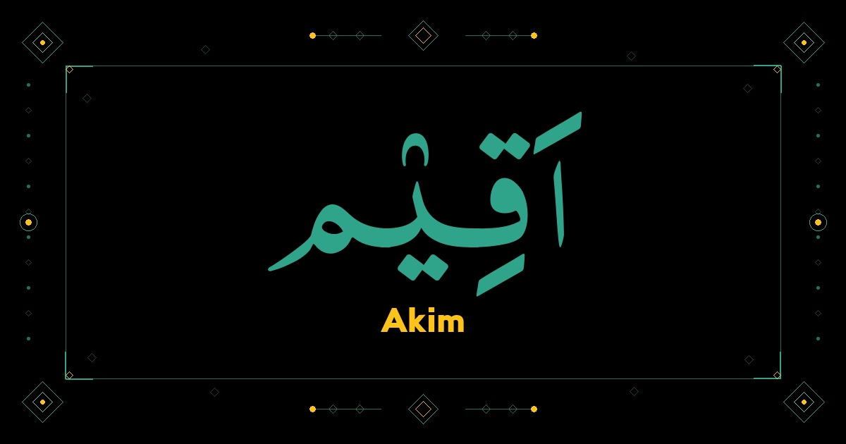 Akim