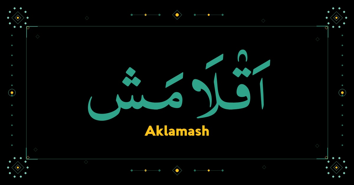 Aklamash