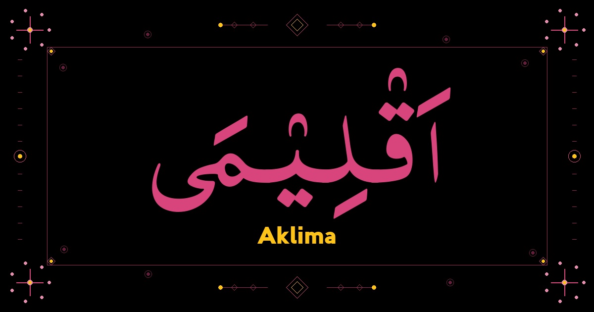 Aklima