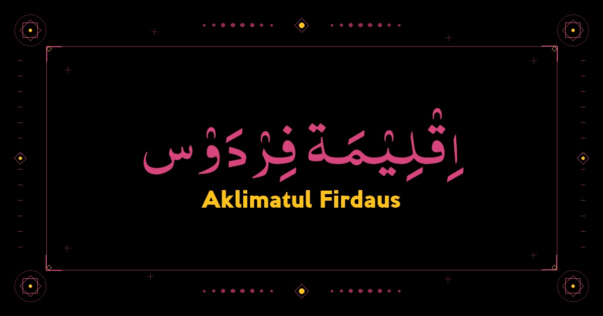 Aklimatul Firdaus