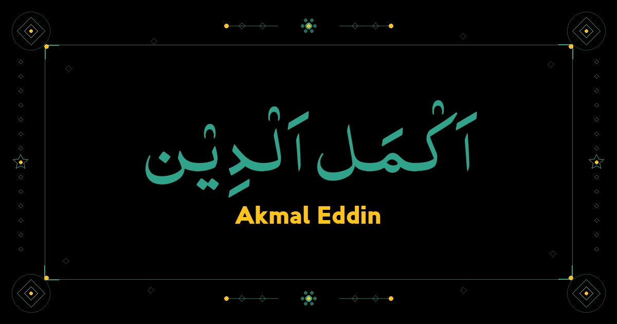 Akmal Eddin