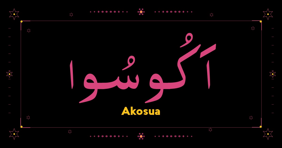 Akosua