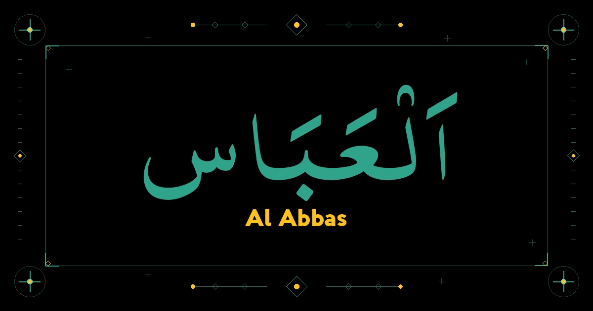Al Abbas