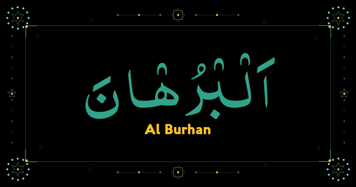 Al Burhan