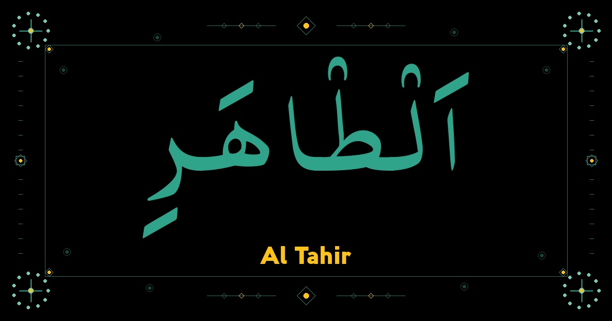 Al Tahir