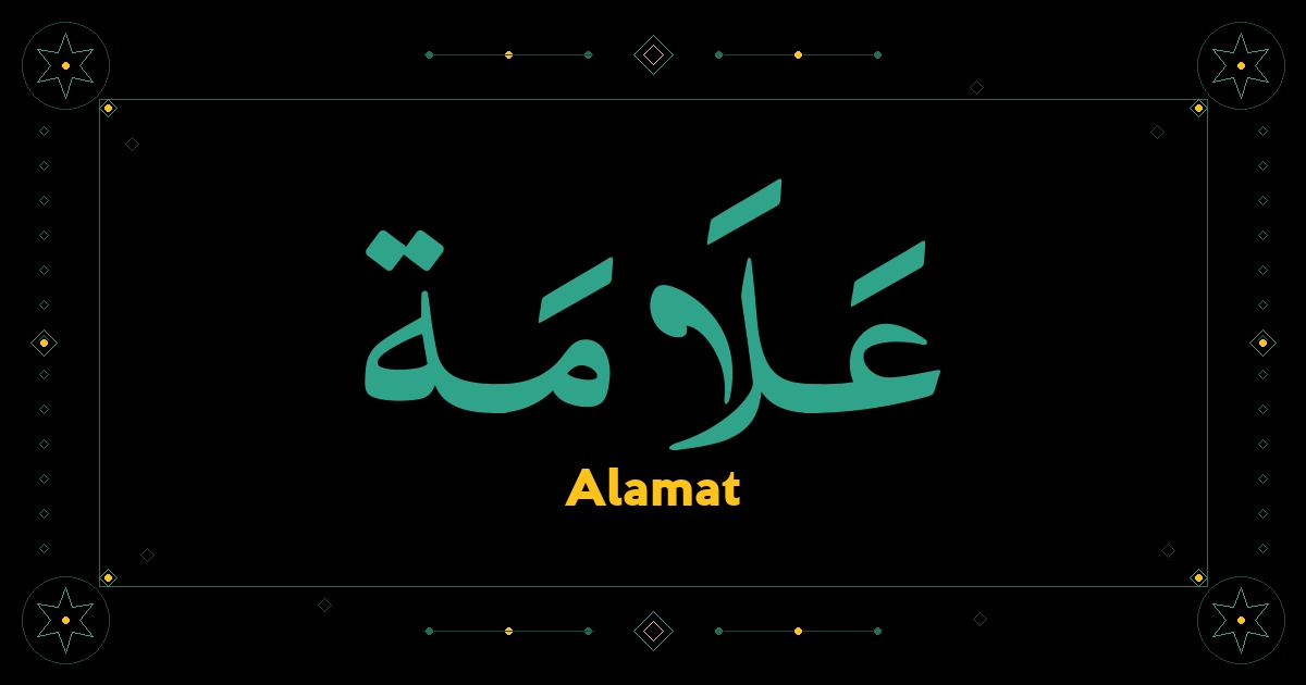 Alamat