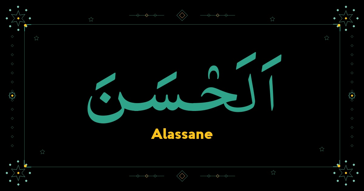 Alassane