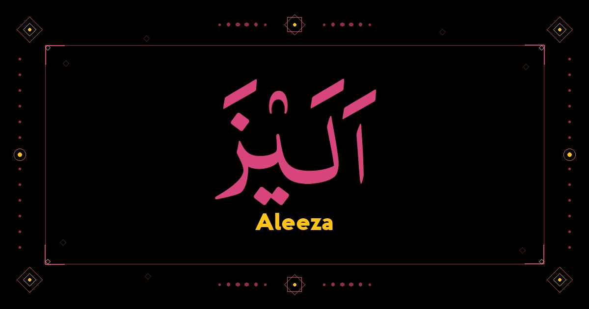Aleeza