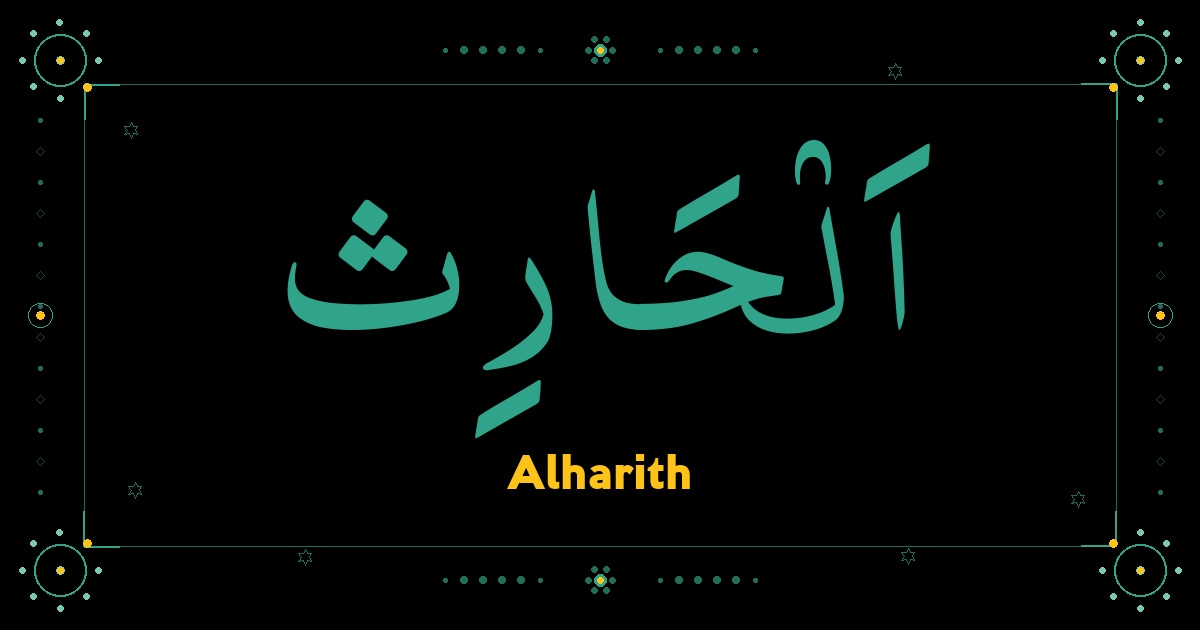 Alharith
