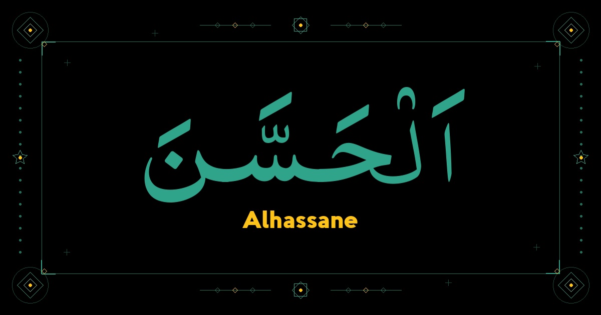 Alhassane