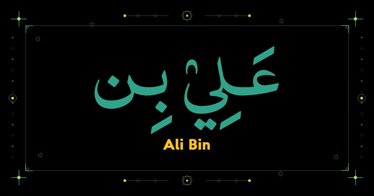 Ali Bin