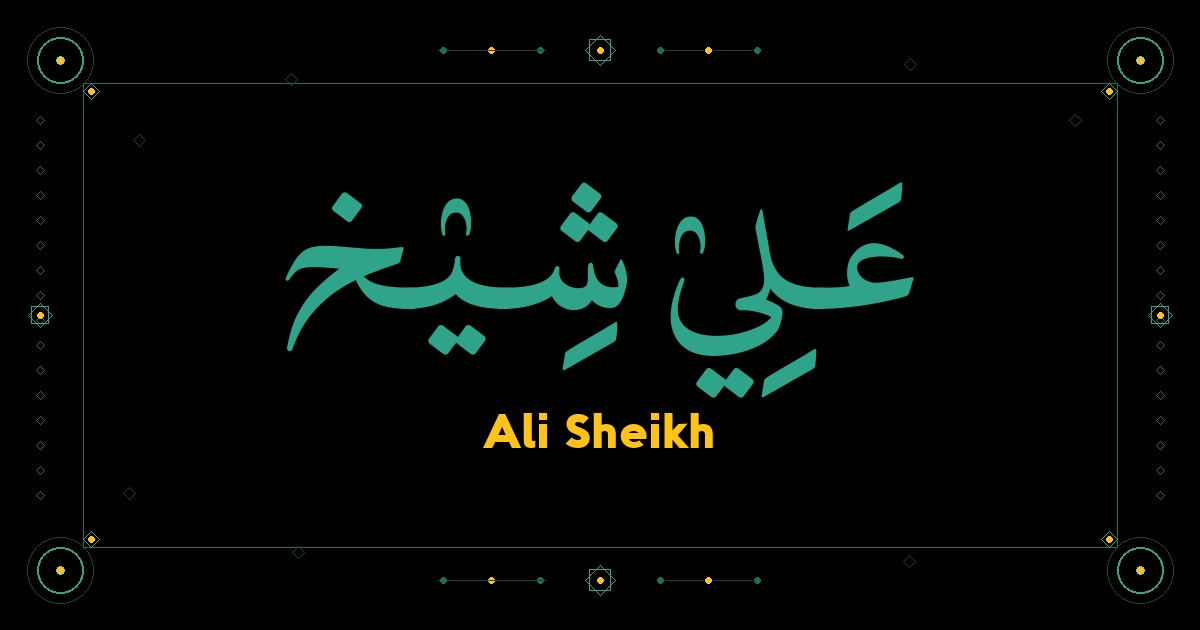 Ali Sheikh