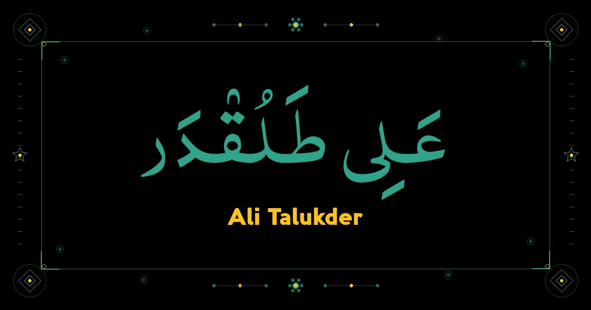 Ali Talukder