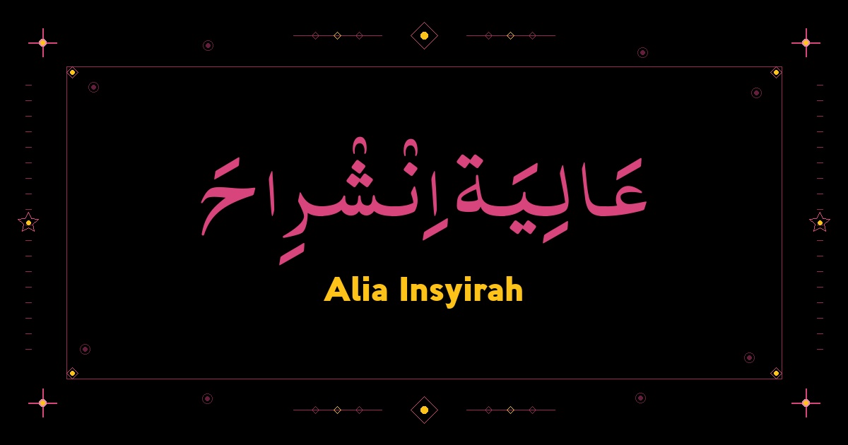 Alia Insyirah