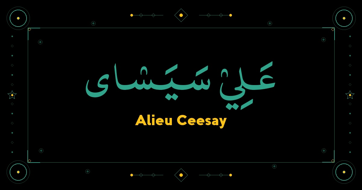 Alieu Ceesay