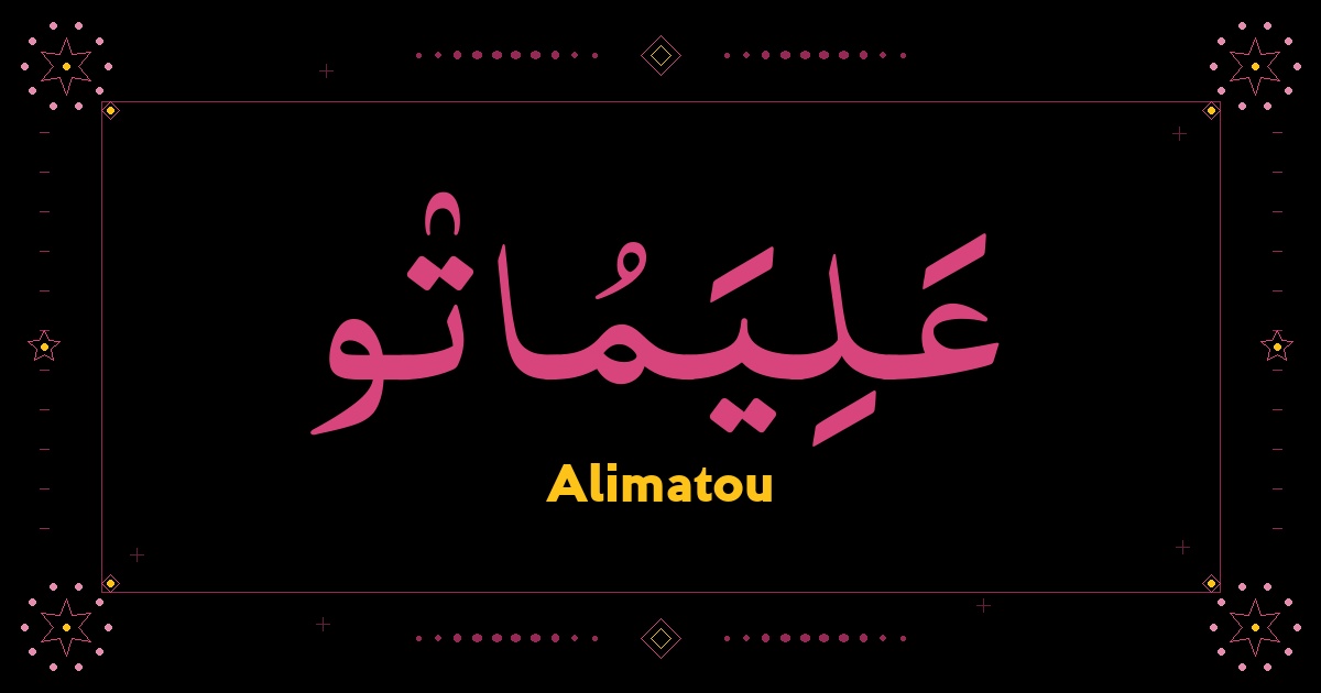 Alimatou