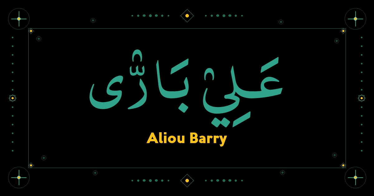 Aliou Barry
