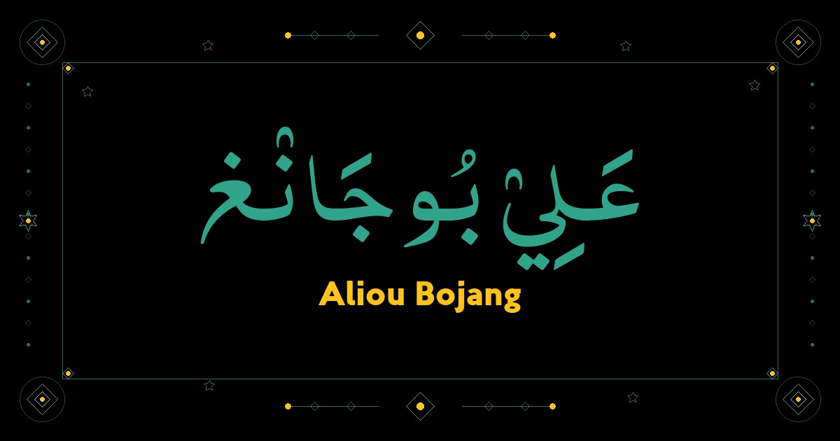 Aliou Bojang