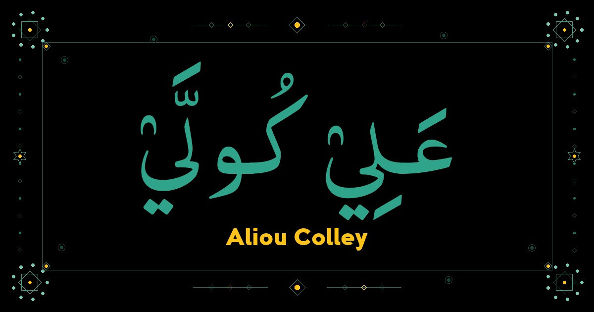 Aliou Colley
